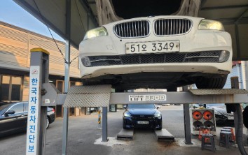 BMW 5-Series 2013 — inspection photo 1