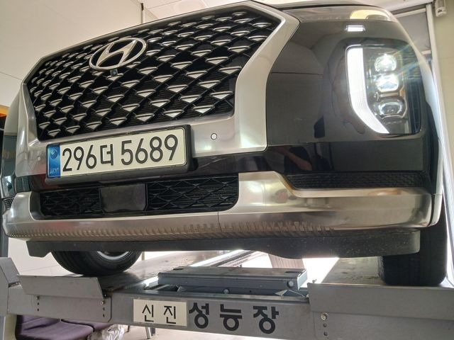 Hyundai Palisade 2022 — inspection photo 1