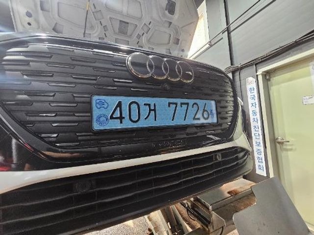 Audi Q4 e-tron 2023 — inspection photo 1