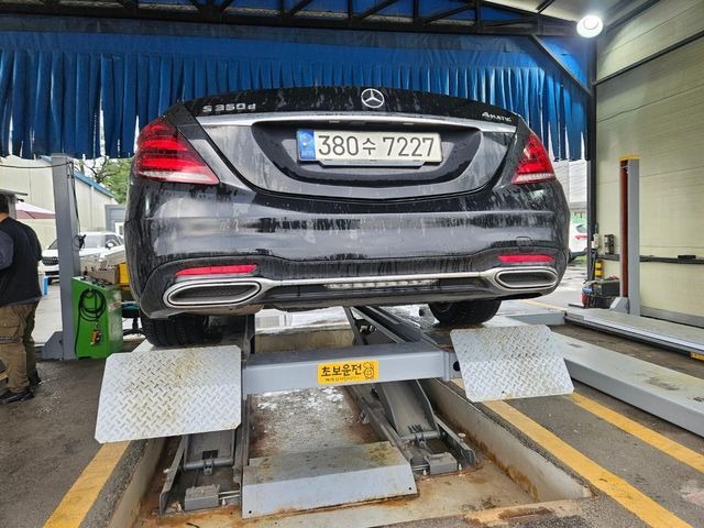 Mercedes-Benz S-Class 2020 — inspection photo 2
