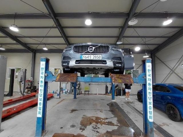 Volvo V90 2020 — inspection photo 1