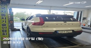 Volvo XC40 2021 — inspection photo 2