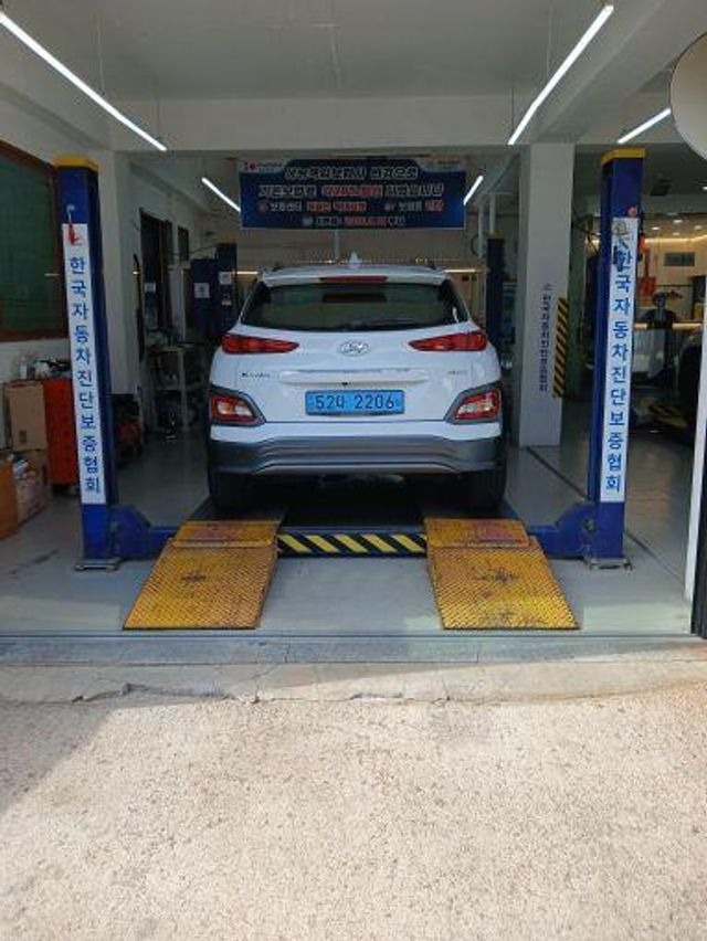 Hyundai Kona 2019 — inspection photo 2