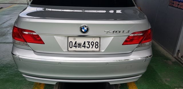 BMW 7-Series 2006 — inspection photo 2