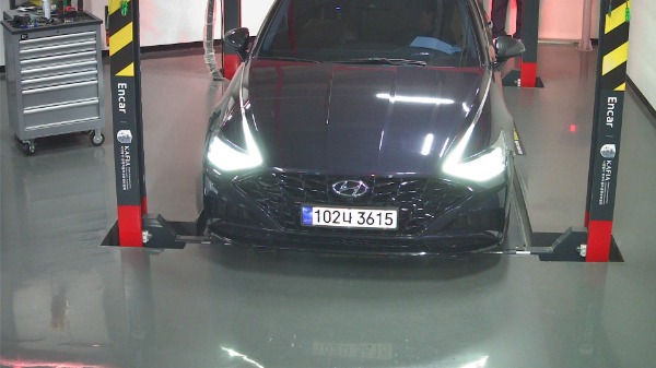Hyundai Sonata 2020 — inspection photo 1