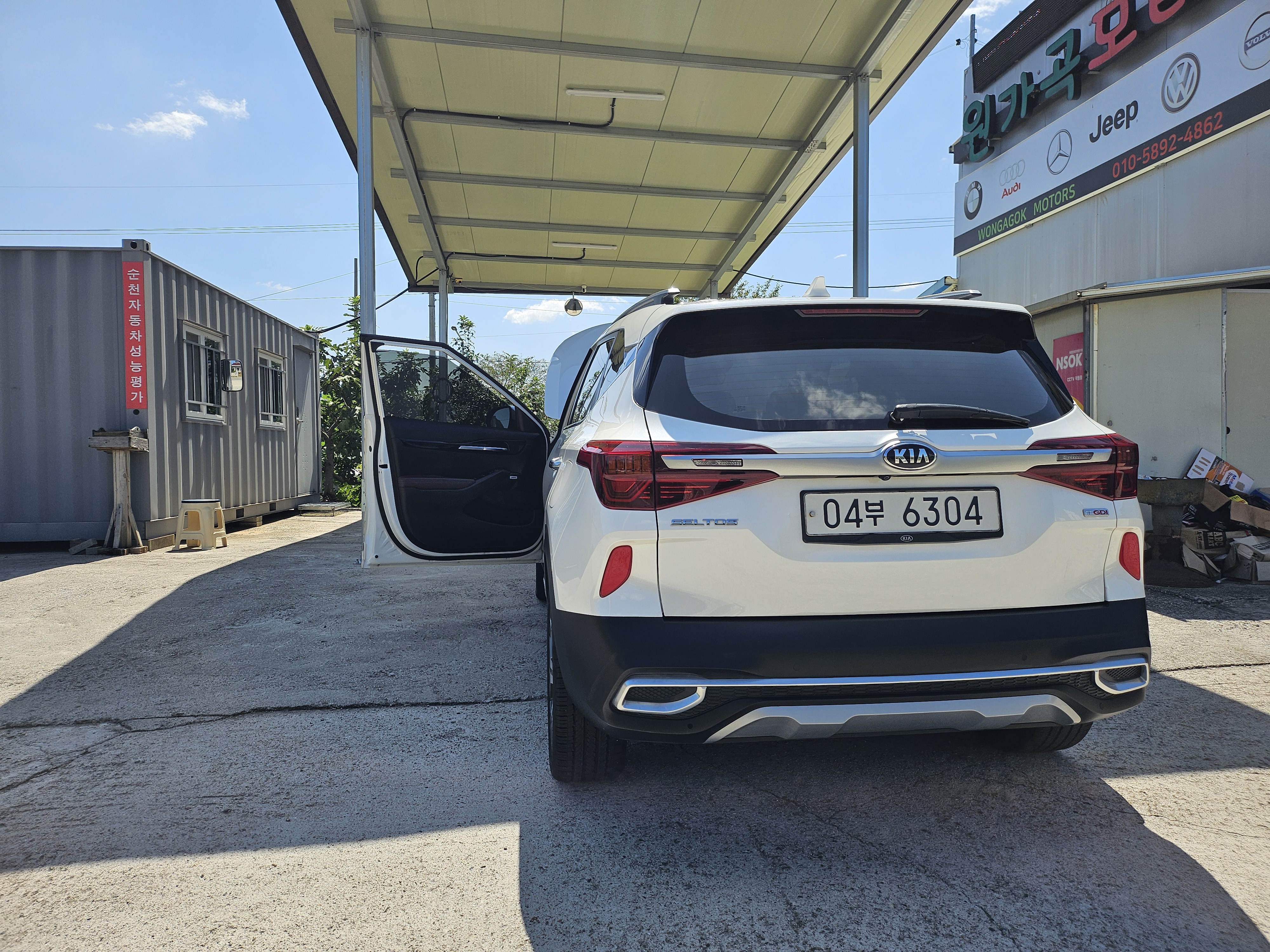 Kia Seltos 2020 — inspection photo 2