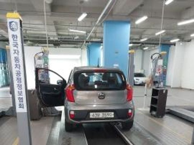 Kia morning 2015 — inspection photo 2
