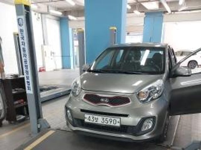 Kia morning 2015 — inspection photo 1
