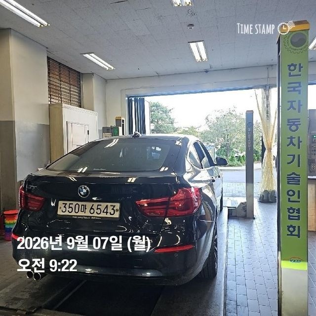 BMW Gran Turismo 2018 — inspection photo 2