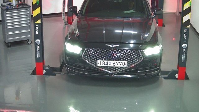 Genesis G90 2019 — inspection photo 1