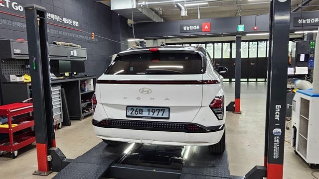 Hyundai Kona 2023 — inspection photo 2