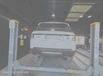 Land Rover Range Rover Sport 2016 — inspection photo 2