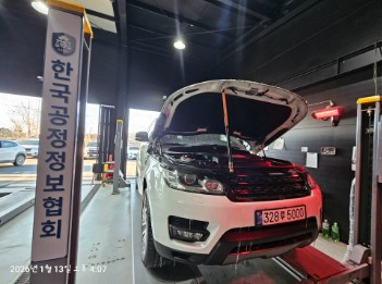 Land Rover Range Rover Sport 2016 — inspection photo 1