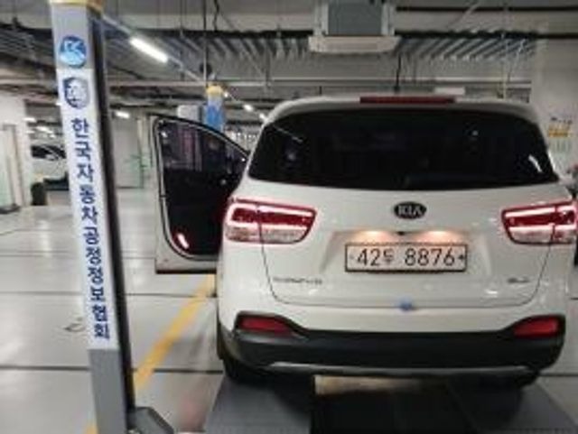 Kia Sorento 2015 — inspection photo 2