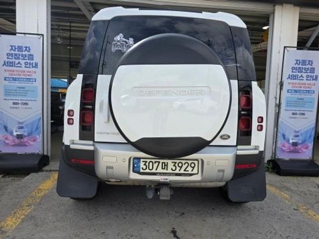 Land Rover Defender 2022 — inspection photo 2