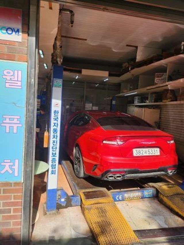 Kia Stinger 2021 — inspection photo 2