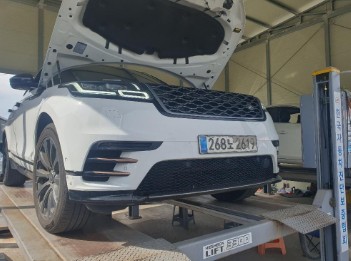 Land Rover Range Rover Velar 2020 — inspection photo 1
