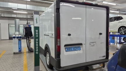 Hyundai ST1 2025 — inspection photo 2
