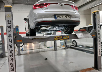 Renault Korea SM6 2016 — inspection photo 2
