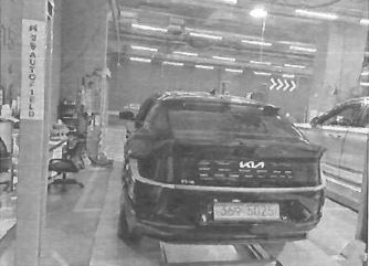 Kia EV6 2023 — inspection photo 2