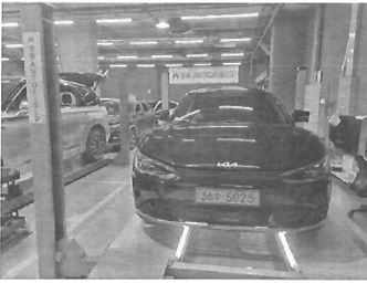 Kia EV6 2023 — inspection photo 1