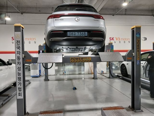 Mercedes-Benz EQC 2020 — inspection photo 2