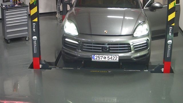 Porsche Cayenne 2021 — inspection photo 1