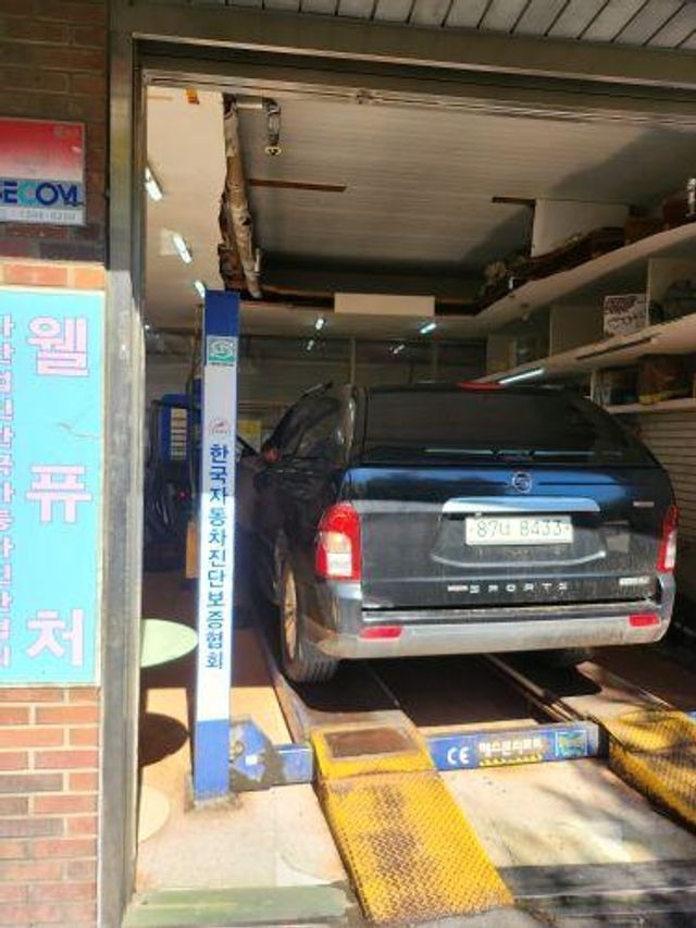KG Mobility KORANDO 2016 — inspection photo 2