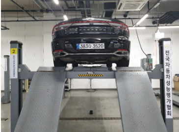Hyundai Grandeur 2023 — inspection photo 2
