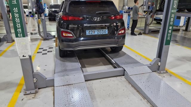 Hyundai Kona 2020 — inspection photo 2