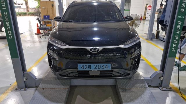 Hyundai Kona 2020 — inspection photo 1