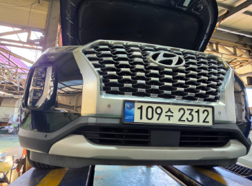 Hyundai Palisade 2020 — inspection photo 1
