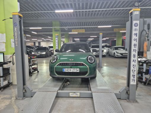 Mini Cooper 2025 — inspection photo 1