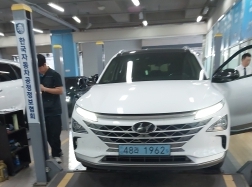Hyundai Nexo 2023 — inspection photo 1