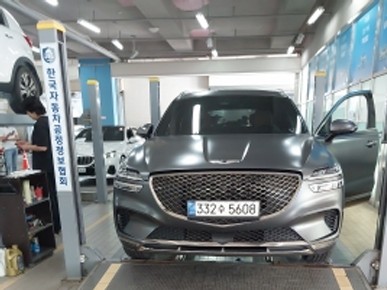 Genesis GV70 2021 — inspection photo 1