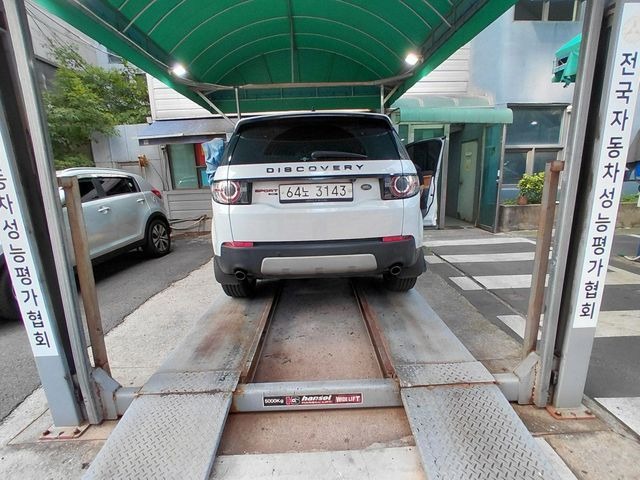 Land Rover Discovery Sport 2018 — inspection photo 2