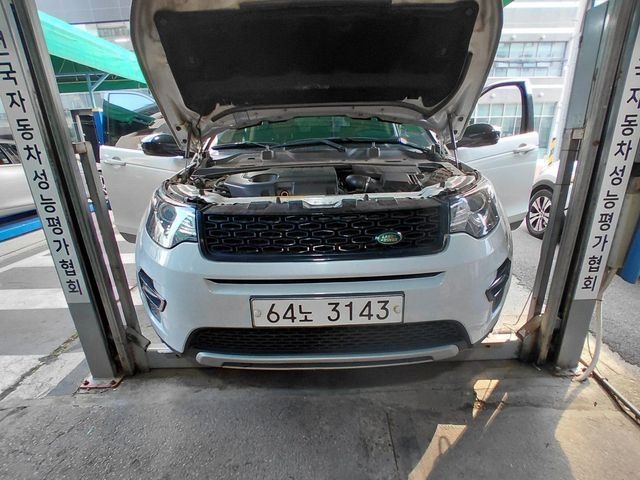 Land Rover Discovery Sport 2018 — inspection photo 1