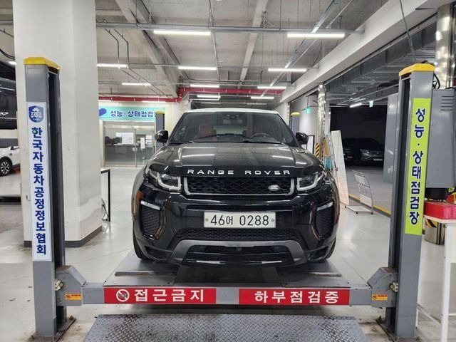 Land Rover Range Rover Evoque 2016 — inspection photo 1