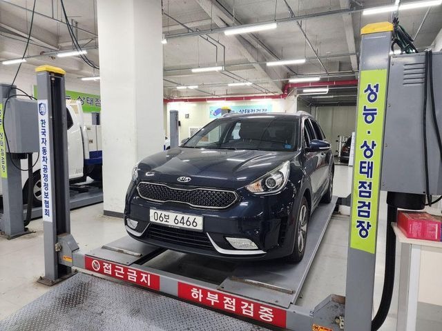 Kia Niro 2018 — inspection photo 1