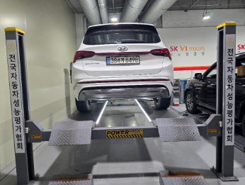 Mini Cooper 2023 — inspection photo 2