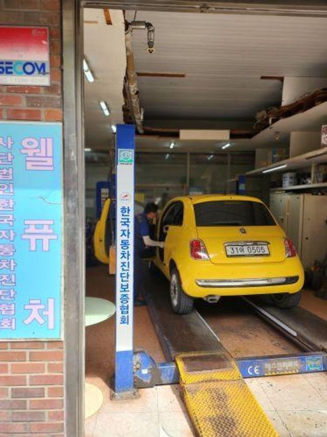 Fiat 500 2013 — inspection photo 2