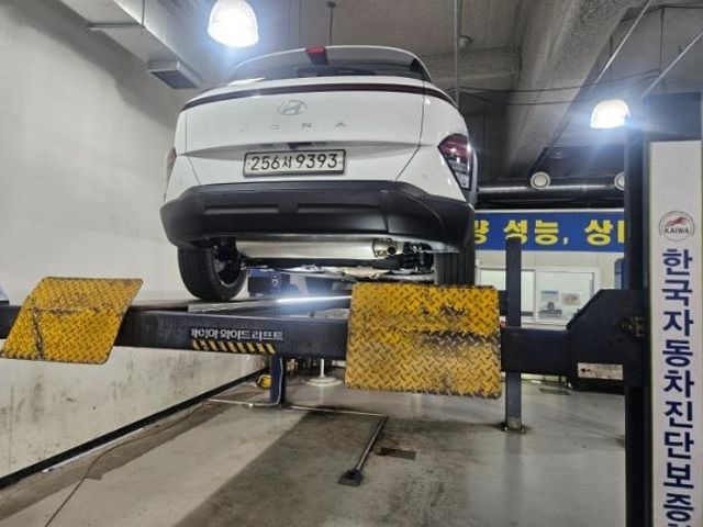 Hyundai Kona 2023 — inspection photo 2