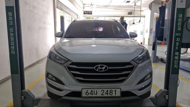 Hyundai Tucson 2016 — inspection photo 1