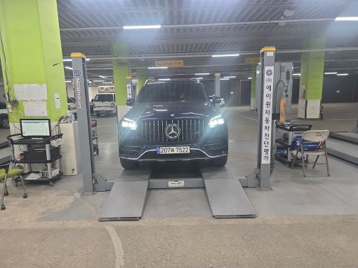 Mercedes-Benz GLS-Class 2022 — inspection photo 1