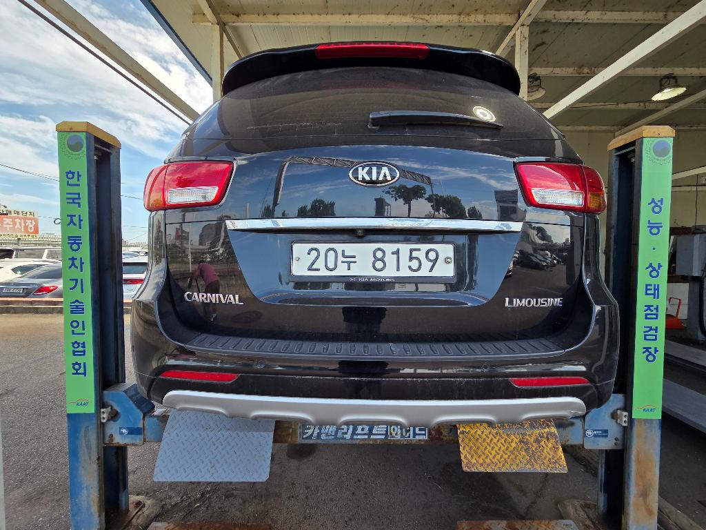 Kia Canival 2016 — inspection photo 2