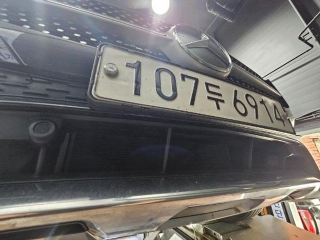 Mercedes-Benz GLC-Class 2020 — inspection photo 1