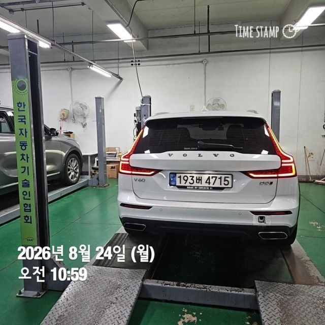 Volvo V60 2022 — inspection photo 2