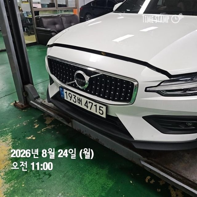 Volvo V60 2022 — inspection photo 1