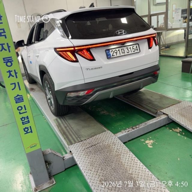 Hyundai Tucson 2023 — inspection photo 2