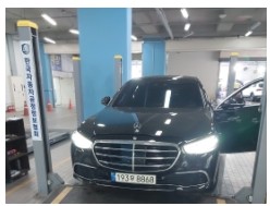 Mercedes-Benz S-Class 2022 — inspection photo 1